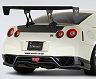 Varis 2013 Version Aero Rear Bottom Bumper for Nissan GTR R35