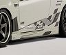 Varis 2013 Version Aero Side Steps with Under Spoilers