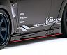 Varis 2014 Version Aero Side Steps with Under Spoilers for Nissan GTR R35