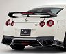 Varis Magnum Opus 2017-2018 Version Aero Rear Diffuser (Carbon Fiber) for Nissan GTR R35