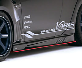 Varis 2014 Version Aero Side Steps with Under Spoilers for Nissan GTR R35