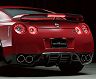 WALD Sports Line Black Bison Edition Rear Diffuser (FRP) for Nissan GTR R35