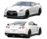 C-West Aero Half Spoiler Lip Kit for Nissan GTR R35