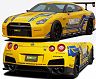 JUN Aero Body Kit (FRP and Carbon Fiber) for Nissan GTR R35