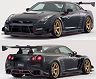 Varis Ultimate 2017 Version 2 Aero Wide Body Kit