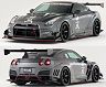 Varis Kamikaze R Super Sonic Version 2 Aero Wide Body Kit for Nissan GTR R35