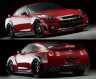 WALD Sports Line Black Bison Edition Body Kit for Nissan GTR R35