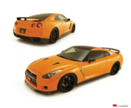 ZELE Aero Body Kit for Nissan GTR R35