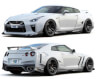 GReddy Front and Rear Over Fender Sets (FRP) for Nissan GTR R35