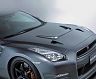 Nismo Front Hood Bonnet (Dry Carbon Fiber) for Nissan GTR R35