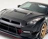 Varis Vented Cooling Hood Bonnet for Nissan GTR R35