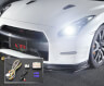 VERTEX (T&E Co) VERTEX Headlight Controller Kit for Nissan GTR R35