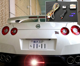 VERTEX (T&E Co) VERTEX Back Lamp F1 Signal Flasher Kit for Nissan GTR R35