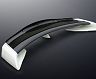 Mines Aero Rear Wing Cover (Dry Carbon Fiber) for Nissan GTR R35