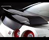 Mines Rear Wing (Dry Carbon Fiber) for Nissan GTR R35