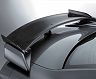 Nismo Add-On Rear Wing Blade (Dry Carbon Fiber) for Nissan GTR R35