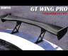 SARD GT Rear Wing Kit - PRO in 1710mm (Carbon Fiber)