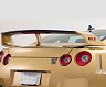 TOP SECRET Adjustable Rear Wing for Nissan GTR R35