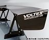 VOLTEX Type 4 1700mm GT Wing with Vehicle Specific Mounts (Carbon Fiber)