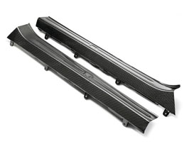 Seibon Door Sill Plates (Carbon Fiber) for Nissan GTR R35