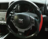 WALD Sports Line Black Bison Edition Gun Grip Steering Wheel for Nissan GTR R35