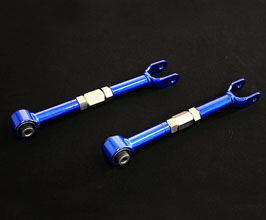 ChargeSpeed Rear Lower Arms - Camber Adjustable for Nissan GTR R35