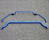 Kansai Service Stabilizer Bars Set - Front 35mm and Rear 16mm for Nissan GTR R35