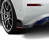 Creare BUSOU Aero Rear Side Spoilers (FRP)