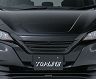 TOPLINE ARNAGE Markless Front Grill