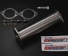 TOMEI Japan EXPREME Ti Catalyst Straight Pipe (Titanium) for Nissan Silvia S13 SR20DET