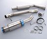 TOMEI Japan EXPREME Ti Muffler Exhaust System (Titanium) for Nissan Silvia S13 SR20DET