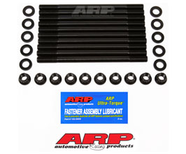 ARP Head Studs Kit for Nissan Silvia S13 SR20DET