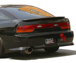 ChargeSpeed Aero Rear Bumper (FRP) for Nissan Silvia S13