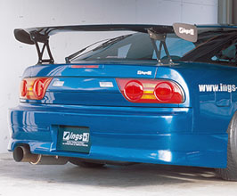 INGS1 N-SPEC Rear Bumper (FRP) for Nissan Silvia S13