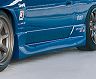 INGS1 N-SPEC Side Steps (FRP) for Nissan 240SX