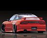 Mac M Sports Aero Rear Bumper (FRP) for Nissan 240SX Hatchback