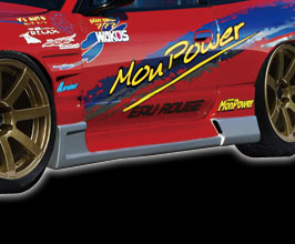 ORIGIN Labo Racing Line Side Steps (FRP) for Nissan Silvia S13