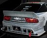 ORIGIN Labo Fujin Rear Bumper (FRP)