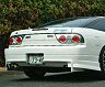 VeilSide VSD1-GT Rear Bumper (FRP)