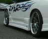VeilSide VSD1-GT Side Steps (FRP) for Nissan 240SX