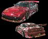 BN Sports Defend Aero Wide Body Kit (FRP) for Nissan 240SX / Silvia S13 Hatch