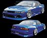 BN Sports Aero Body Kit - Type II (FRP) for Nissan Silvia S13 Coupe