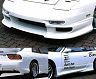 Border Racing Aero Body Kit - Type I (FRP)