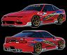 ORIGIN Labo Racing Line Body Kit (FRP) for Nissan 240SX