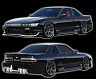 ORIGIN Labo Racing Line Body Kit (FRP) for Nissan Silvia S13