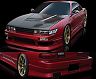 ORIGIN Labo Stream Line Body Kit (FRP) for Nissan Silvia S13