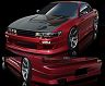 ORIGIN Labo Stylish Line Body Kit (FRP) for Nissan Silvia S13