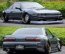 Spirit Rei Miyabi Aero Body Kit (FRP)