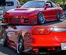 URAS Type-GT Aero Body Kit (FRP) for Nissan 240SX / 180SX Hatch