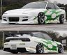 URAS Type-S Aero Body Kit (FRP) for Nissan 240SX / 180SX Hatch